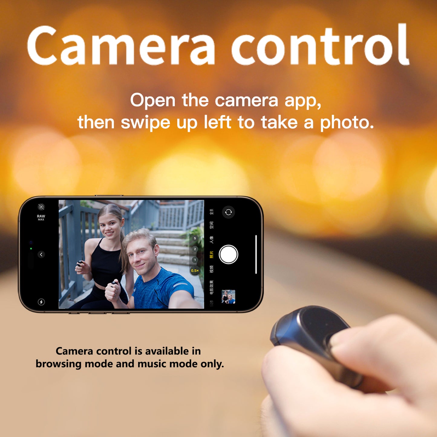 World’s First Optical Touch Bluetooth Ring R100 | Page Turner