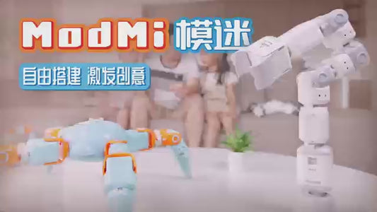 Modmi for At Home: Coding Robot Kits | STEM Educational Toy | DIY Blocks Programmable APP | Parent-Child Interaction